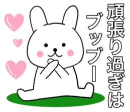 Rabbit kind words2 sticker #15818088
