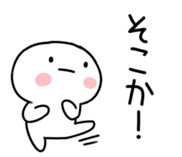 Agent sticker #15818104