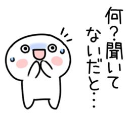 Agent sticker #15818106