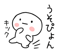 Agent sticker #15818113