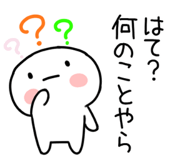 Agent sticker #15818115