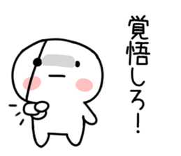 Agent sticker #15818117