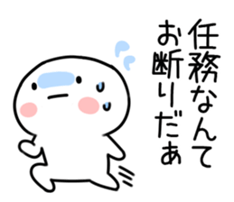 Agent sticker #15818128