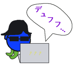 Tsutomu Yoshida story 3 sticker sticker #15818158