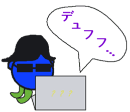 Tsutomu Yoshida story 3 sticker sticker #15818158