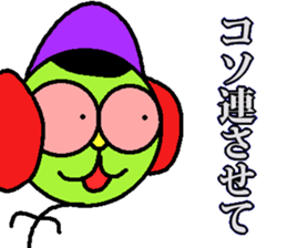 Tsutomu Yoshida story 3 sticker sticker #15818164