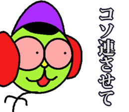 Tsutomu Yoshida story 3 sticker sticker #15818164