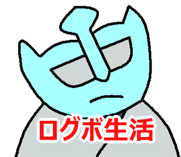 Tsutomu Yoshida story 3 sticker sticker #15818167