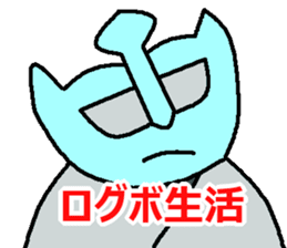 Tsutomu Yoshida story 3 sticker sticker #15818167