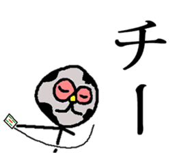 Tsutomu Yoshida story 3 sticker sticker #15818172