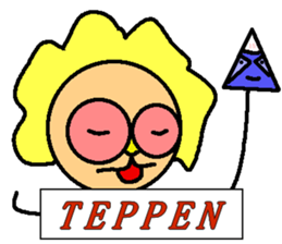 Tsutomu Yoshida story 3 sticker sticker #15818184