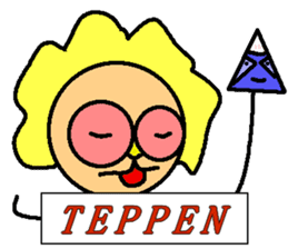 Tsutomu Yoshida story 3 sticker sticker #15818184