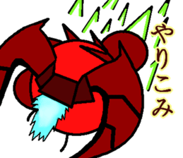 Tsutomu Yoshida story 3 sticker sticker #15818191