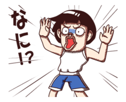 Buloy the Okkapa! sticker #15818197