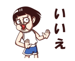 Buloy the Okkapa! sticker #15818200