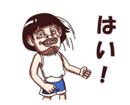 Buloy the Okkapa! sticker #15818205