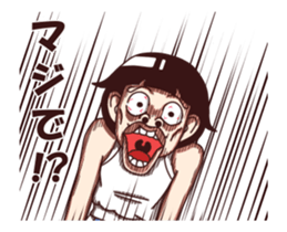 Buloy the Okkapa! sticker #15818209