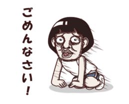 Buloy the Okkapa! sticker #15818216