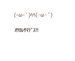 emoticons Balloon 2 sticker #15818221