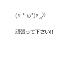 emoticons Balloon 2 sticker #15818228