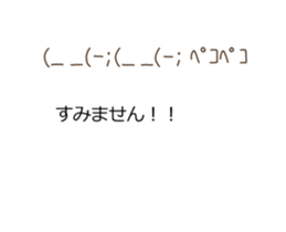 emoticons Balloon 2 sticker #15818234