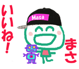 Sticker of masakun sticker #15818242