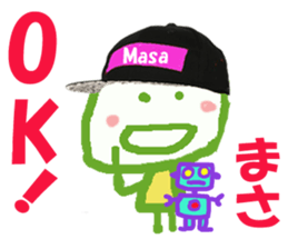 Sticker of masakun sticker #15818245