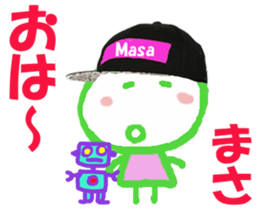 Sticker of masakun sticker #15818246