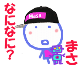 Sticker of masakun sticker #15818247