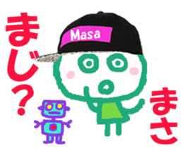 Sticker of masakun sticker #15818248