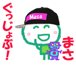 Sticker of masakun sticker #15818251