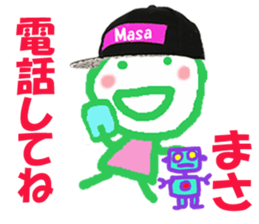 Sticker of masakun sticker #15818252