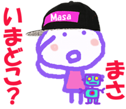 Sticker of masakun sticker #15818253