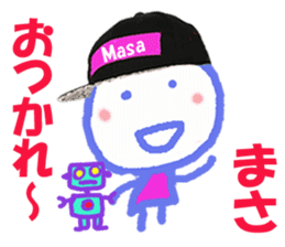 Sticker of masakun sticker #15818254