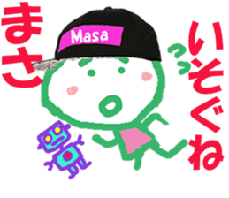 Sticker of masakun sticker #15818255