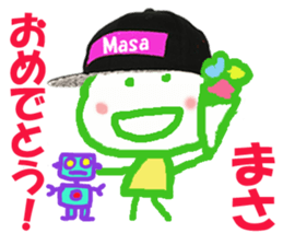 Sticker of masakun sticker #15818256
