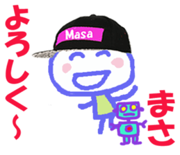 Sticker of masakun sticker #15818257