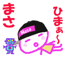 Sticker of masakun sticker #15818258
