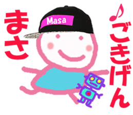 Sticker of masakun sticker #15818260