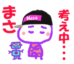 Sticker of masakun sticker #15818261