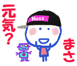 Sticker of masakun sticker #15818263