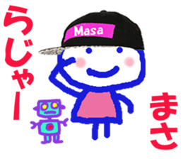 Sticker of masakun sticker #15818264