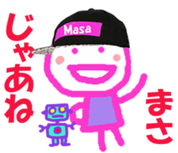 Sticker of masakun sticker #15818265