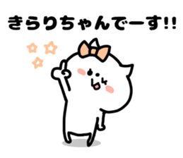 KIRARICHAN STICKERS sticker #15818458