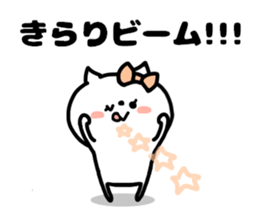 KIRARICHAN STICKERS sticker #15818460
