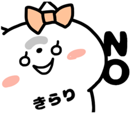 KIRARICHAN STICKERS sticker #15818463