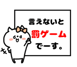 KIRARICHAN STICKERS sticker #15818465