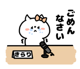 KIRARICHAN STICKERS sticker #15818469