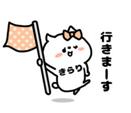 KIRARICHAN STICKERS sticker #15818471