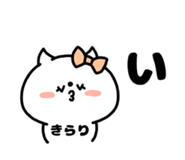 KIRARICHAN STICKERS sticker #15818475